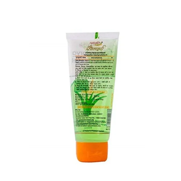 Patanjali Saundarya Aloe Vera Gel -60 ml - Pack of 1 - Image 5